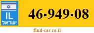 46-949-08