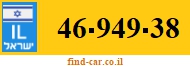 46-949-38