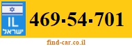 469-54-701