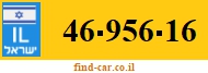 46-956-16