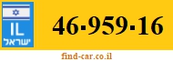 46-959-16