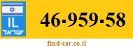46-959-58