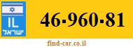 46-960-81