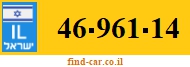 46-961-14