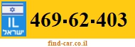 469-62-403
