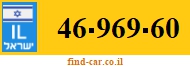 46-969-60