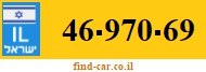 46-970-69