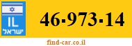 46-973-14