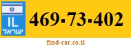 469-73-402