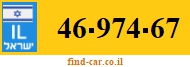 46-974-67