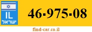46-975-08