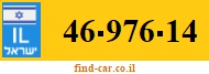 46-976-14