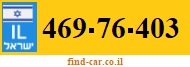 469-76-403