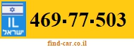 469-77-503