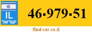 46-979-51