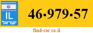 46-979-57