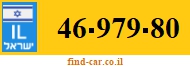 46-979-80