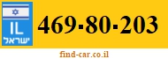 469-80-203