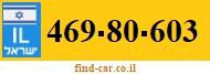 469-80-603
