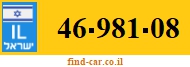 46-981-08