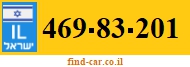 469-83-201