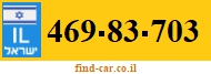 469-83-703