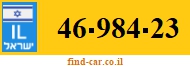 46-984-23
