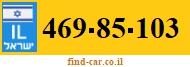 469-85-103