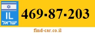 469-87-203