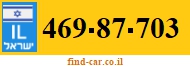 469-87-703