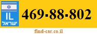 469-88-802