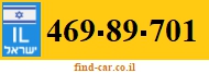 469-89-701