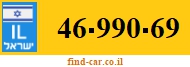 46-990-69
