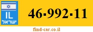 46-992-11