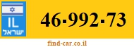46-992-73