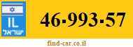 46-993-57