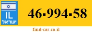 46-994-58