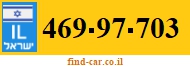 469-97-703
