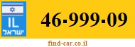 46-999-09