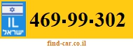 469-99-302