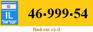 46-999-54