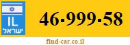 46-999-58