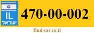 470-00-002