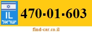 470-01-603
