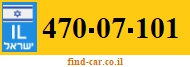470-07-101