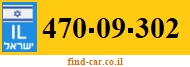 470-09-302