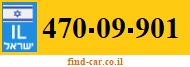 470-09-901