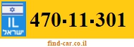 470-11-301