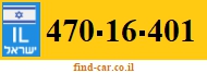 470-16-401