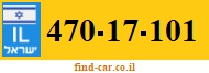 470-17-101